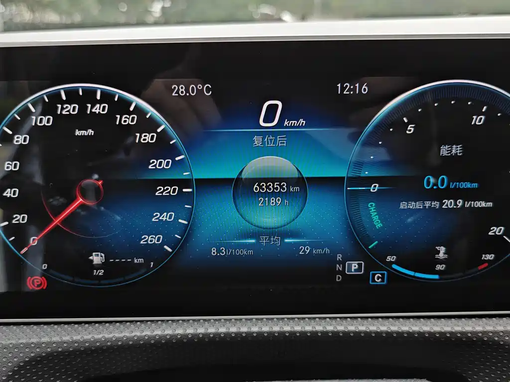 Mercedes-Benz CLA (Import) — фото 18