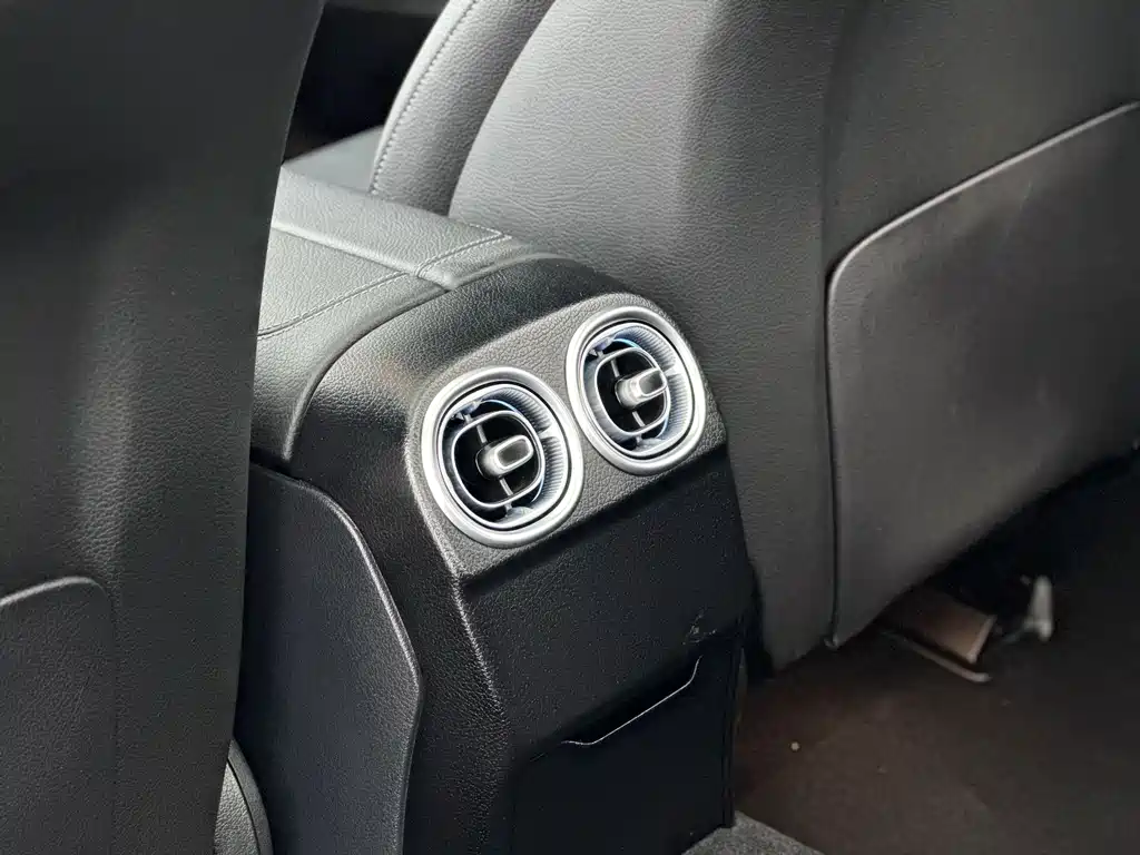 Mercedes-Benz C-Class New Energy — фото 15