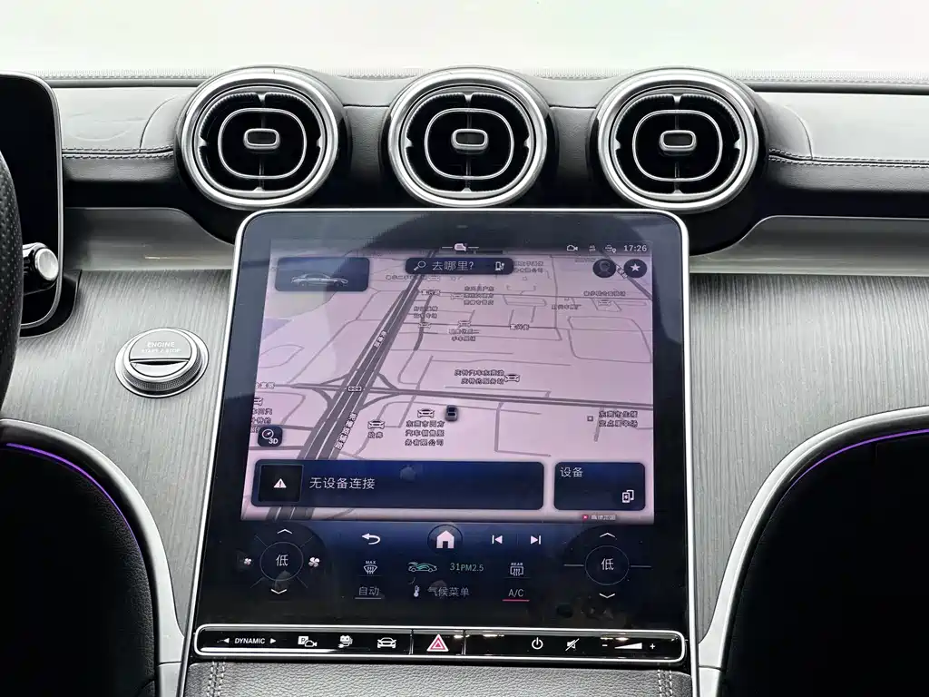 Mercedes-Benz C-Class New Energy — фото 17