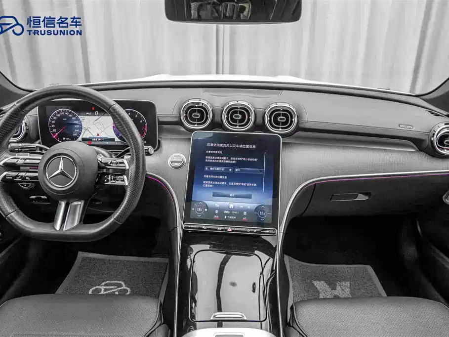 Mercedes-Benz C-Class — фото 13