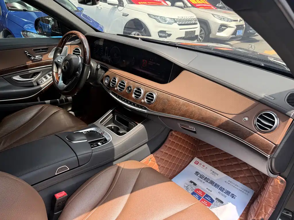 Mercedes-Benz S-Class — фото 15