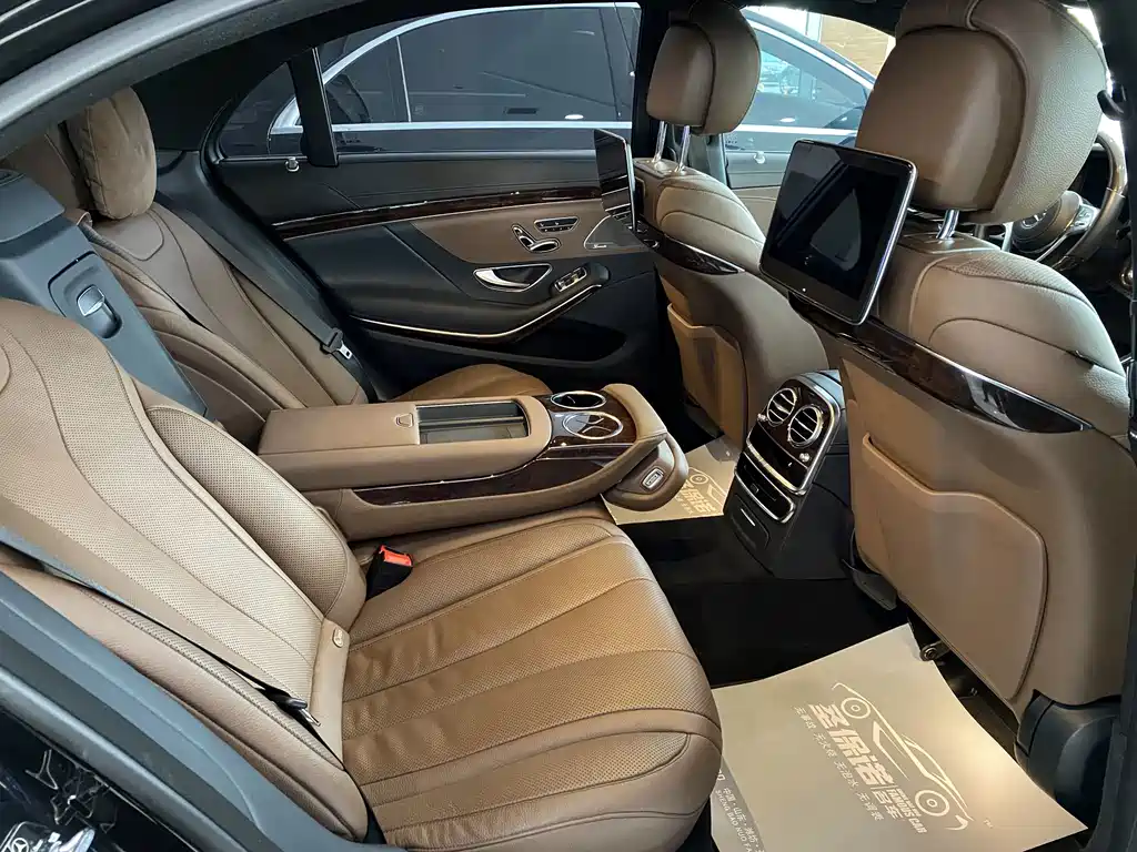 Mercedes-Benz S-Class — фото 10