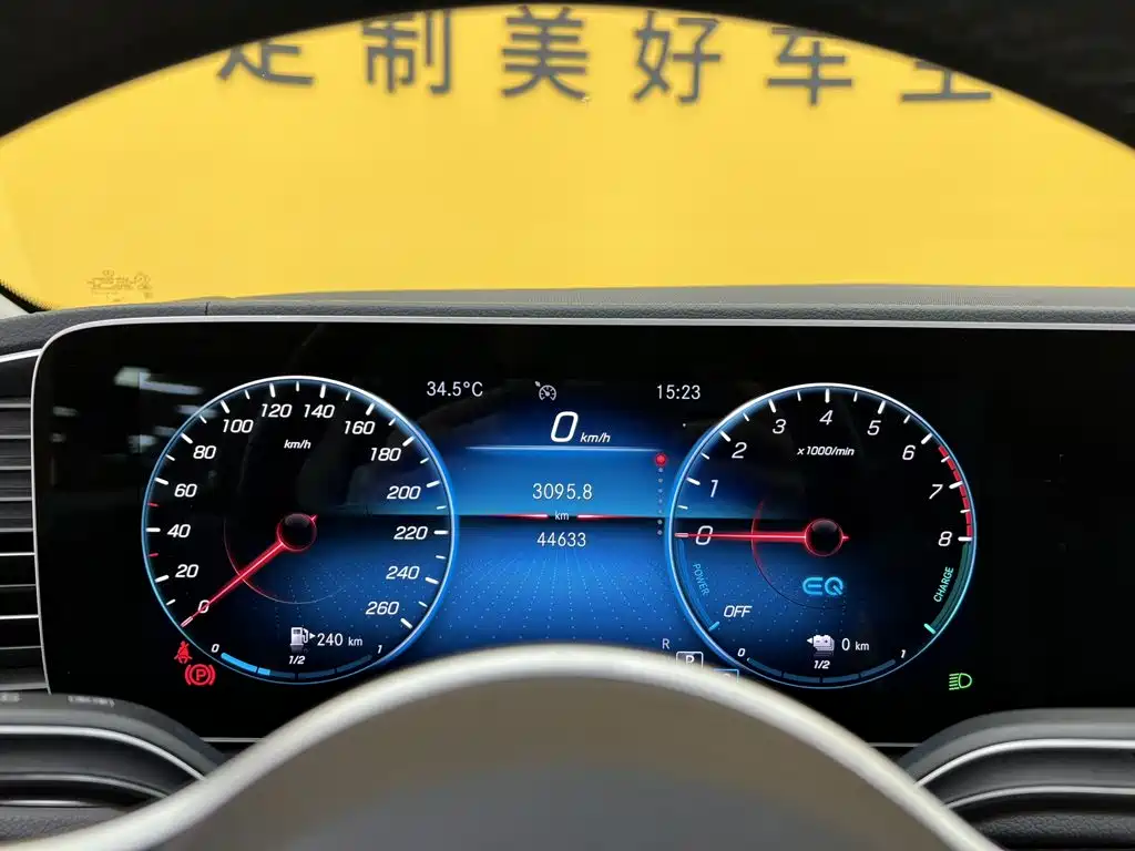 Mercedes-Benz GLE New Energy — фото 17
