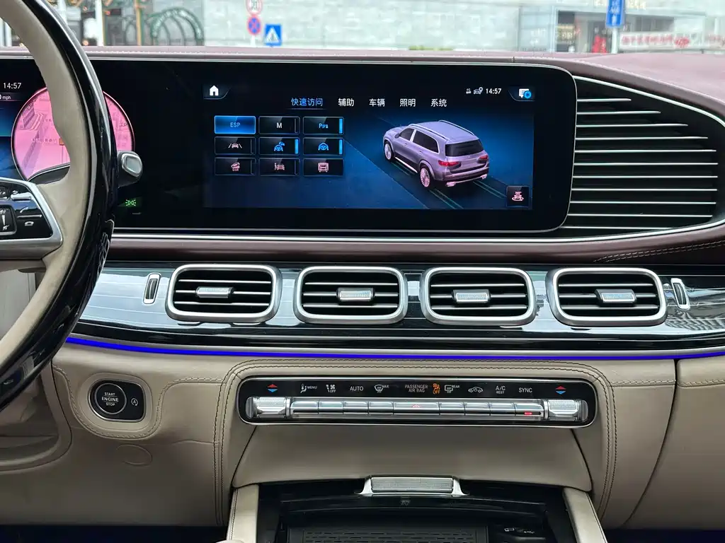 Mercedes-Benz GLS — фото 13