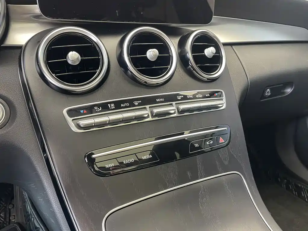 Mercedes-Benz C-Class — фото 14
