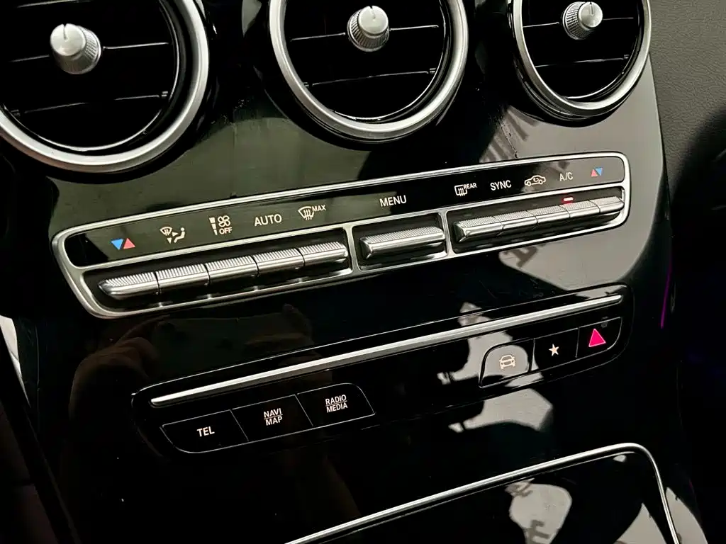 Mercedes-Benz GLC Coupe — фото 11