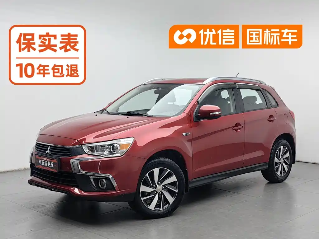 Mitsubishi ASX