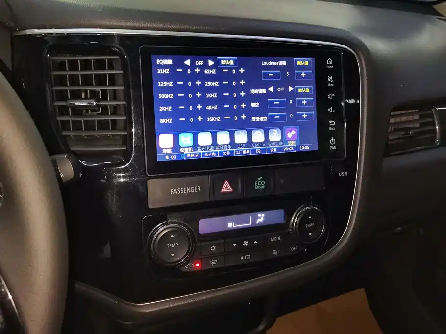 Mitsubishi Outlander — фото 13