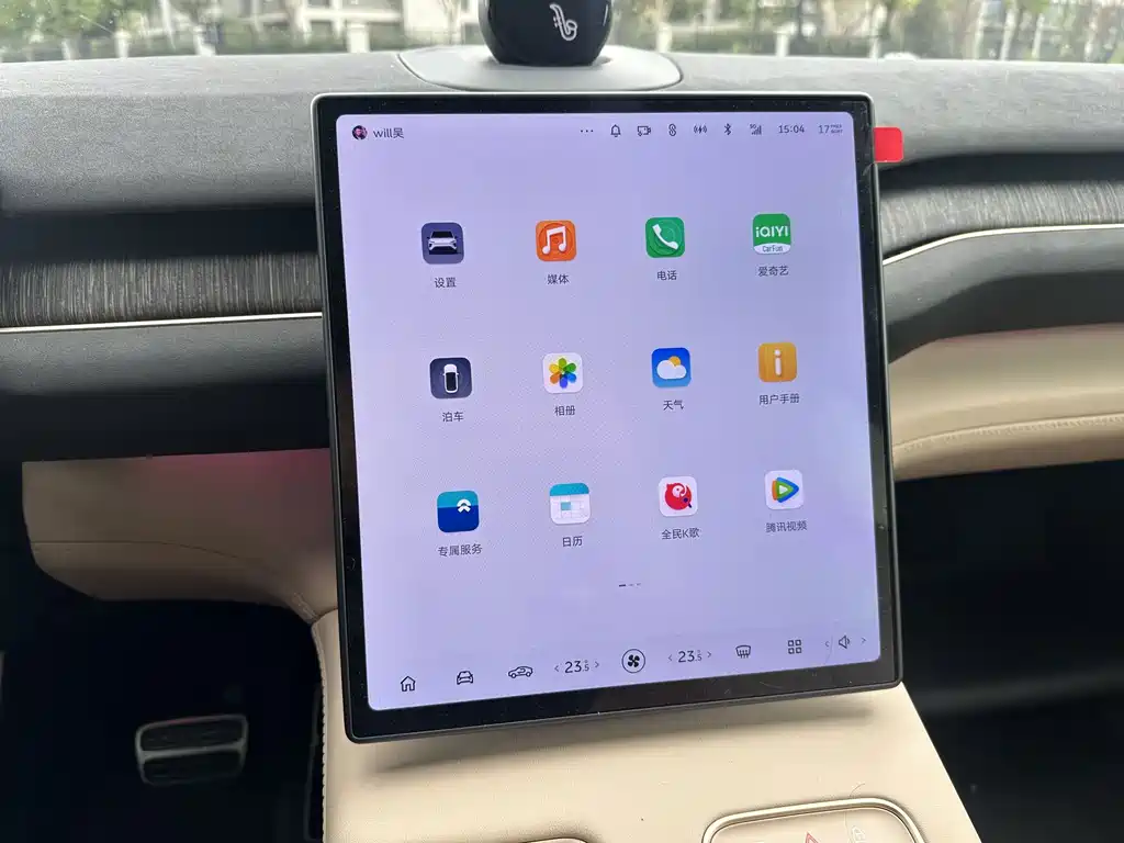 NIO EC7 — фото 24