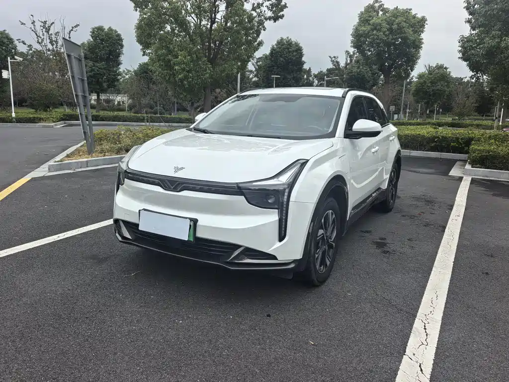 Neta Neta U