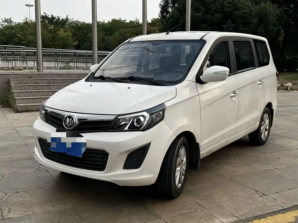 New Longma EX80