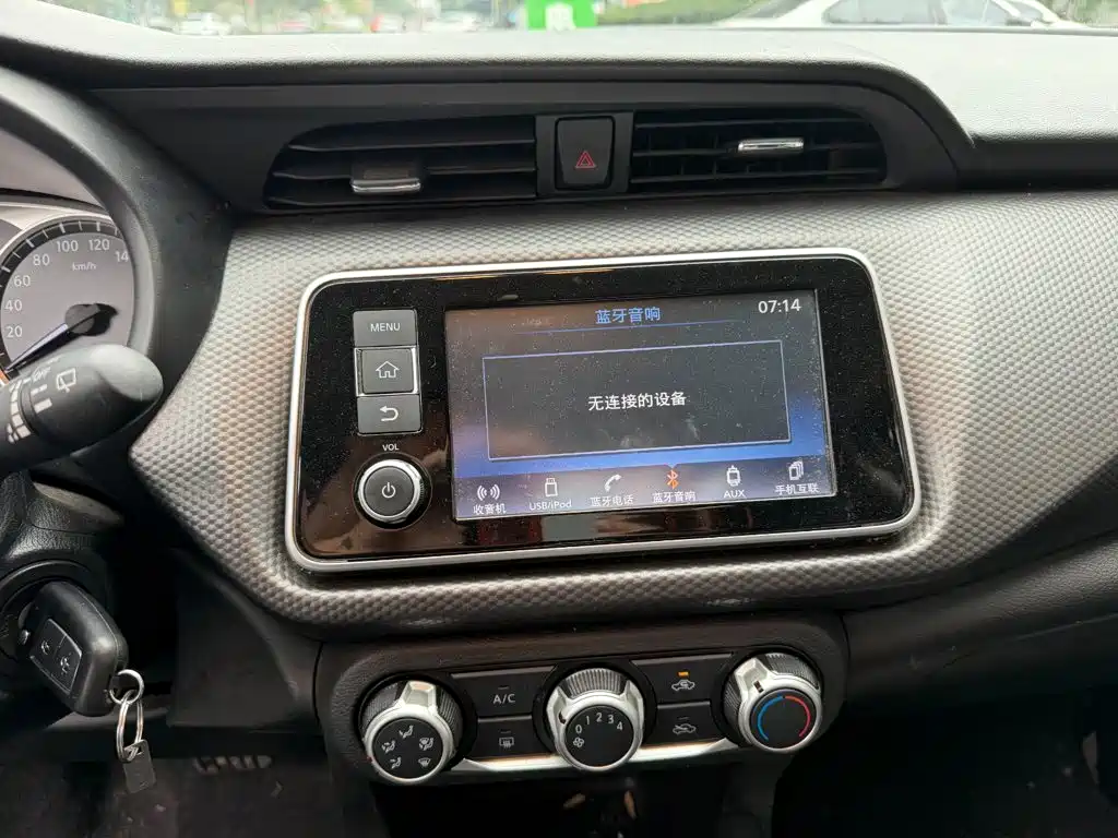 Nissan Kicks — фото 10