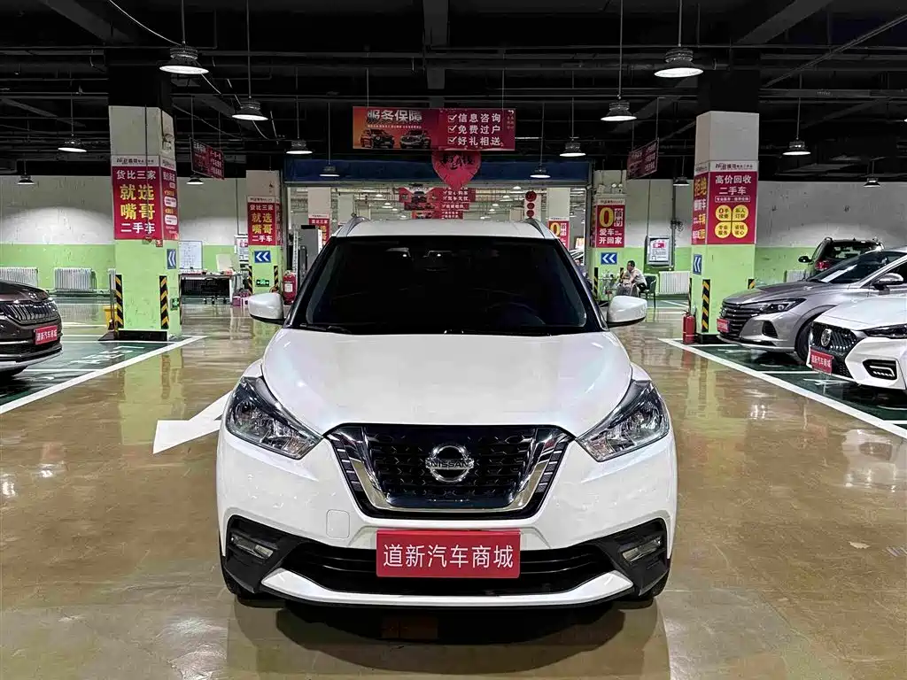 Nissan Kicks — фото 2