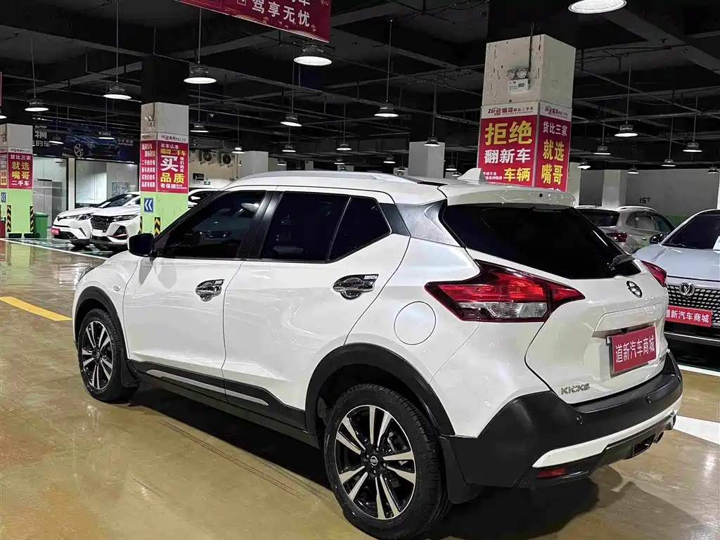 Nissan Kicks — фото 7