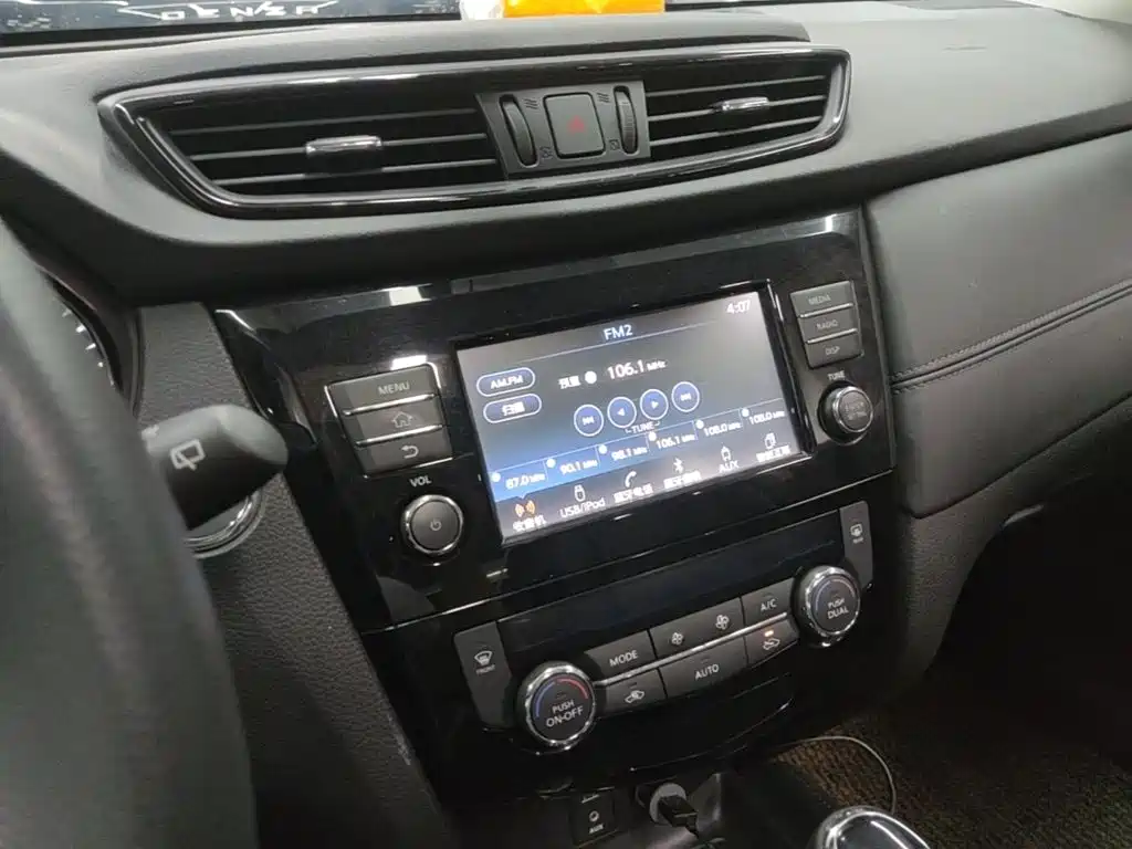 Nissan X-Trail — фото 13