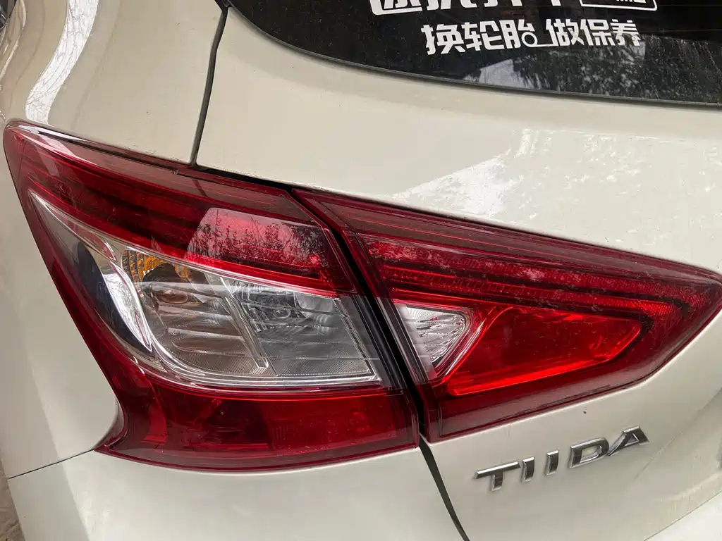 Nissan Tiida — фото 6