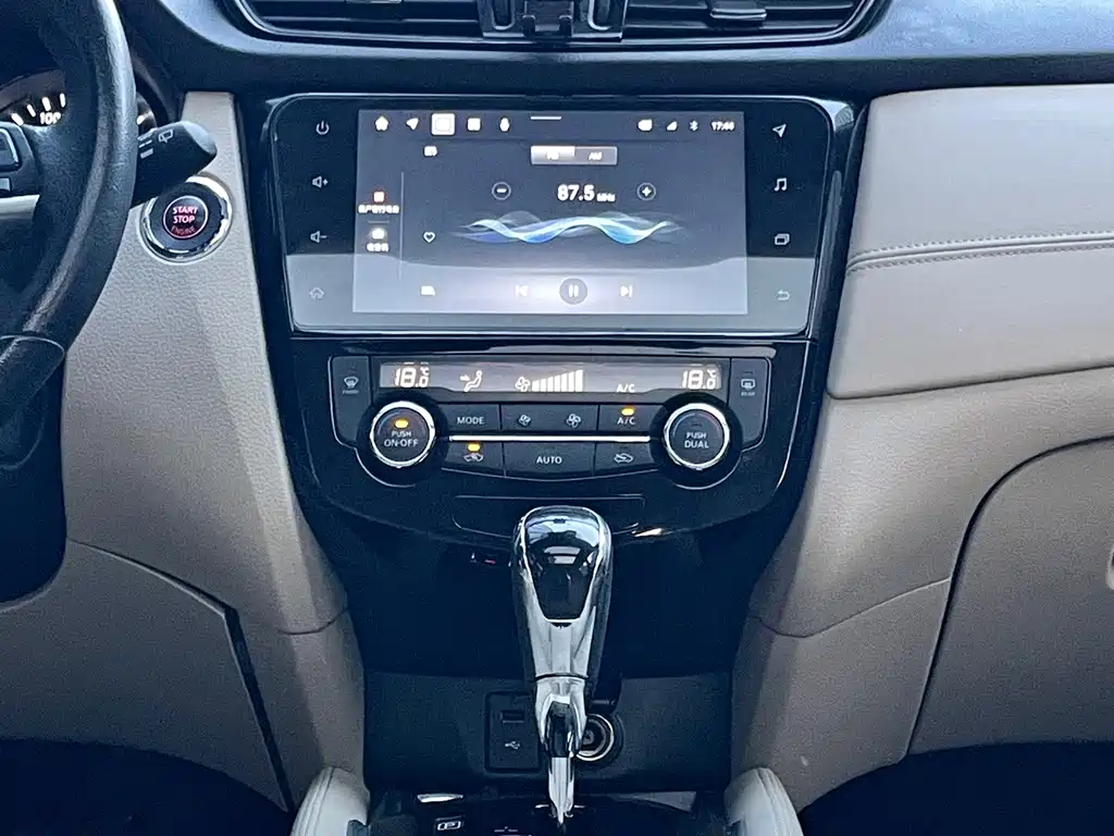 Nissan X-Trail — фото 13