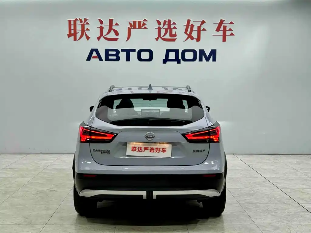 Nissan Qashqai — фото 5