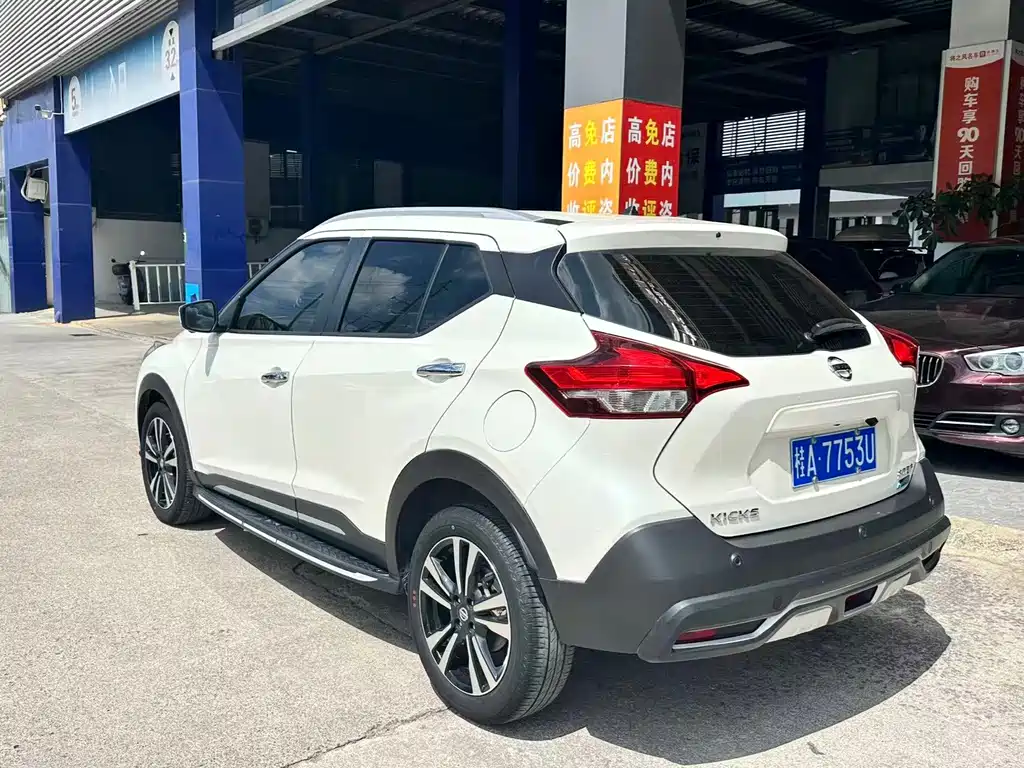 Nissan Kicks — фото 8