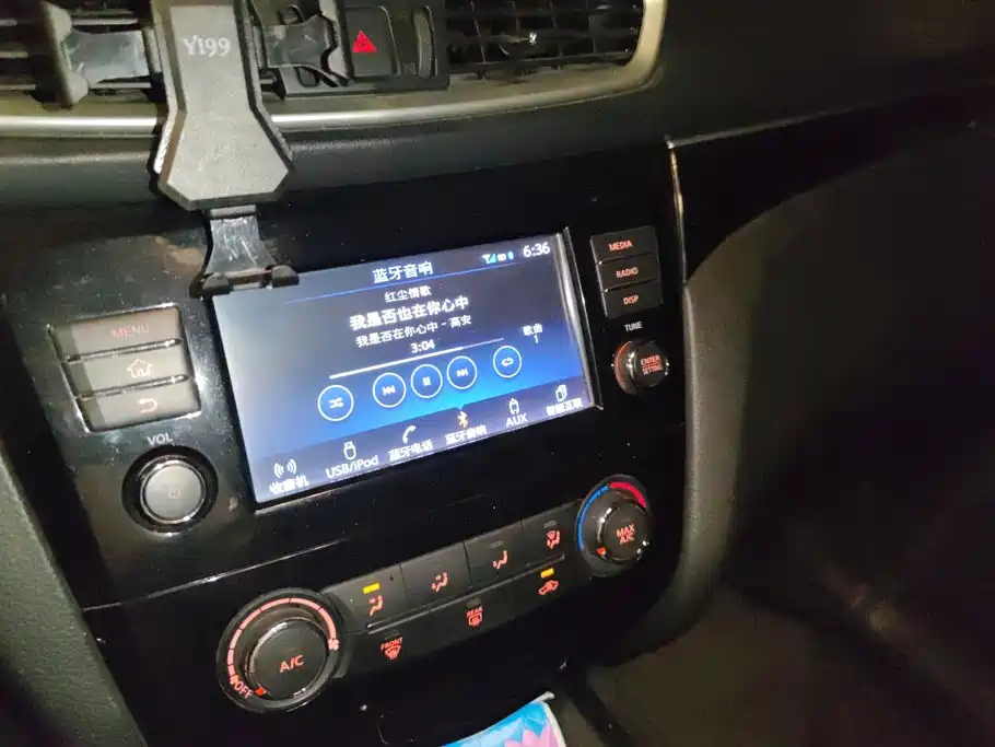 Nissan Qashqai — фото 13