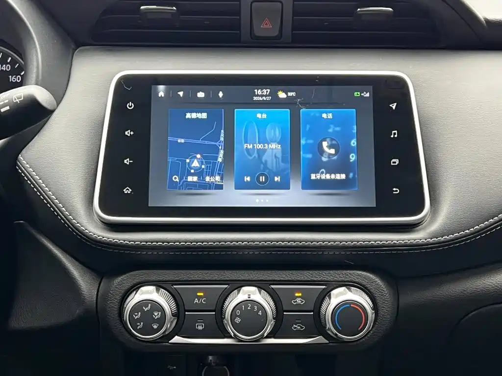Nissan Kicks — фото 19
