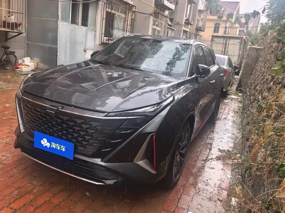 Oshan Oushang Z6