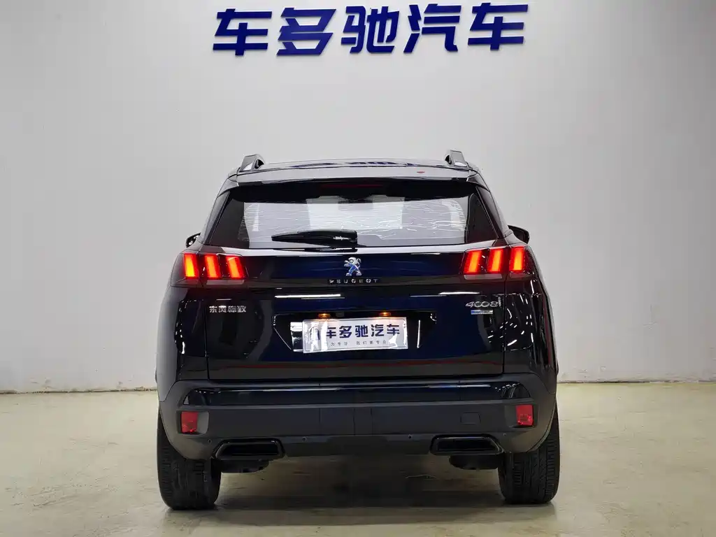 Peugeot 4008 — фото 6