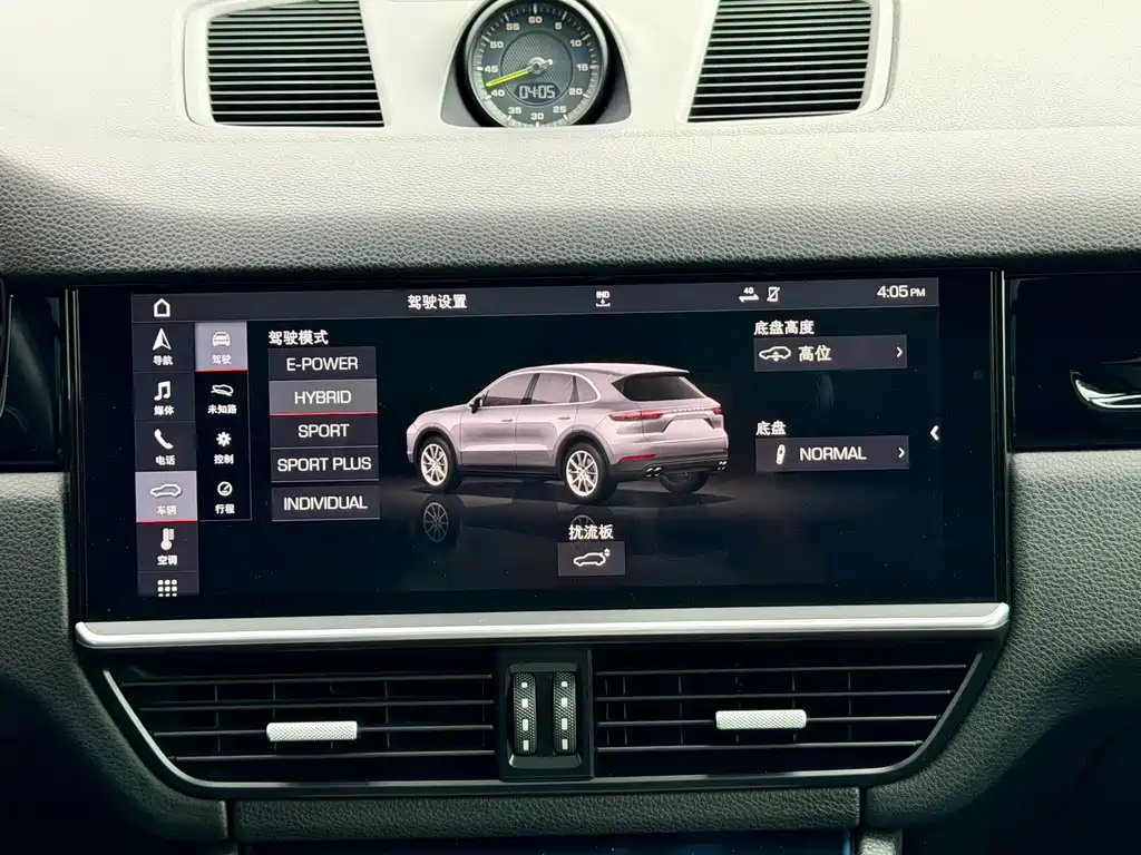 Porsche Cayenne Hybrid — фото 14