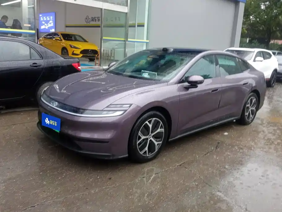 Qiyuan Qiyuan A06