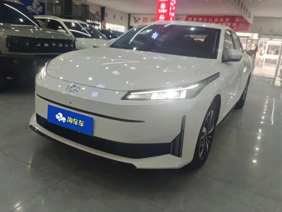 Qiyuan Qiyuan A05 Classic