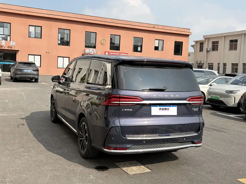 Roewe iMAX8 — фото 11