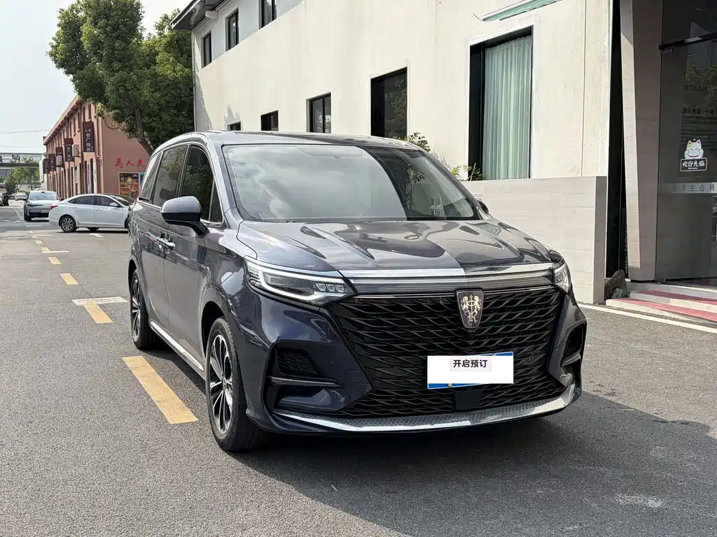 Roewe iMAX8 — фото 3