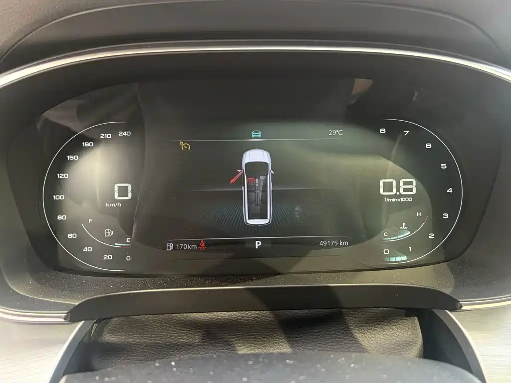 Roewe iMAX8 — фото 6