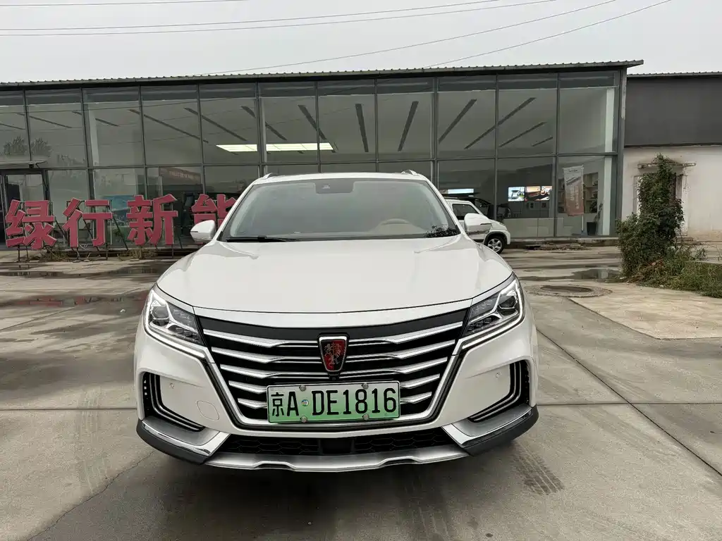 Roewe MARVEL X — фото 2