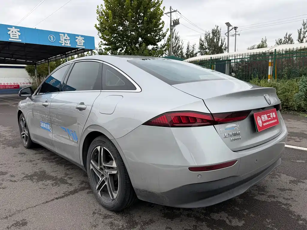 Roewe D7 — фото 6