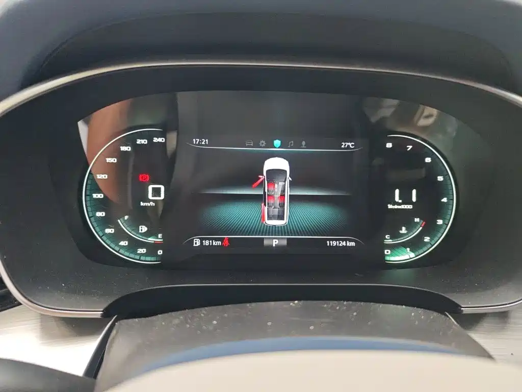Roewe iMAX8 — фото 4