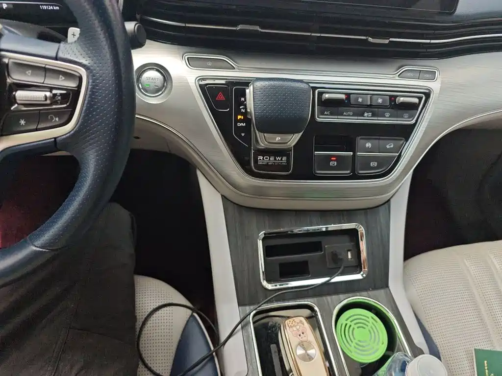 Roewe iMAX8 — фото 7