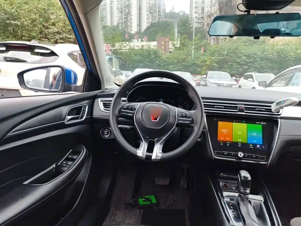 Roewe i5 — фото 11