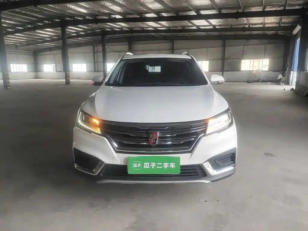 Roewe RX3 — фото 3