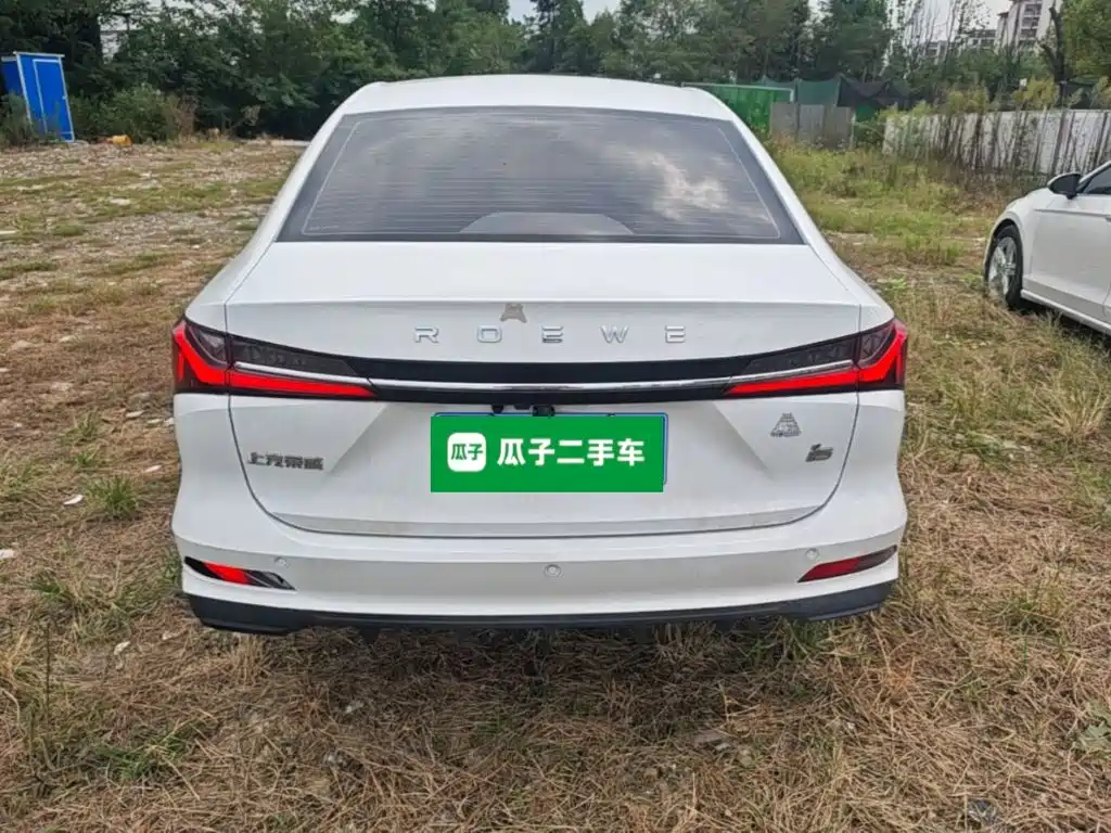 Roewe i5 — фото 6