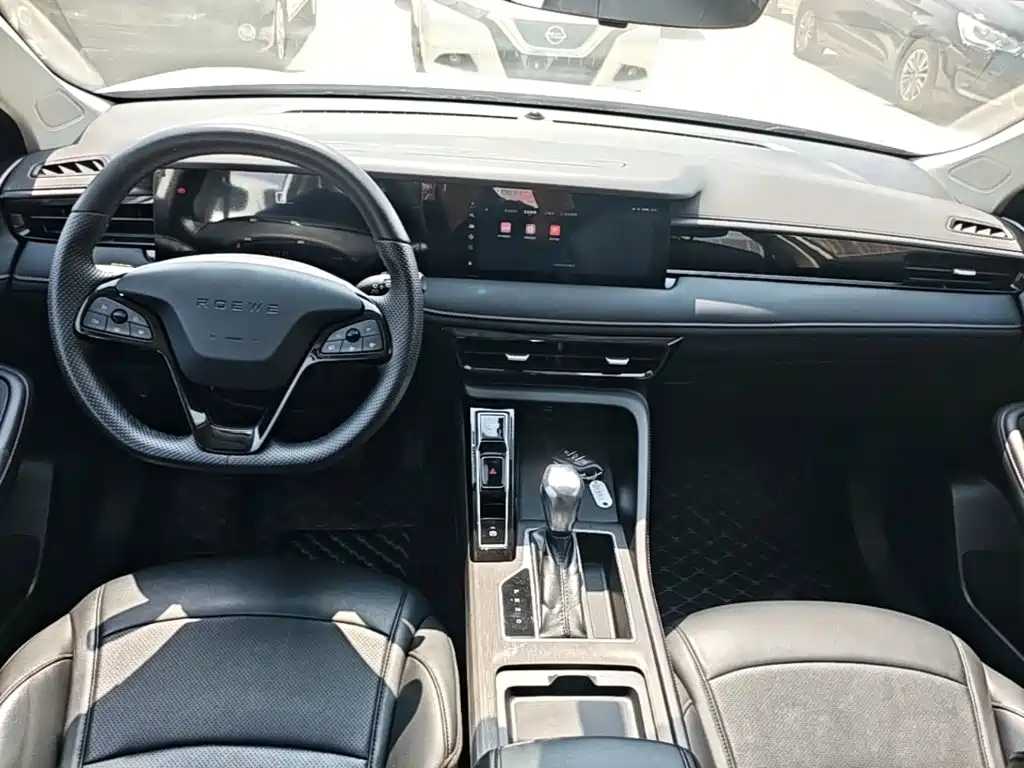 Roewe i5 — фото 10