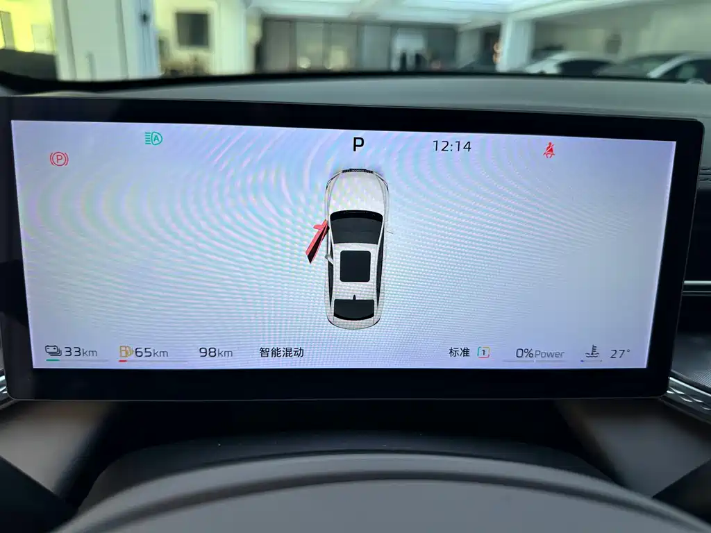 Roewe M7 DMH — фото 9