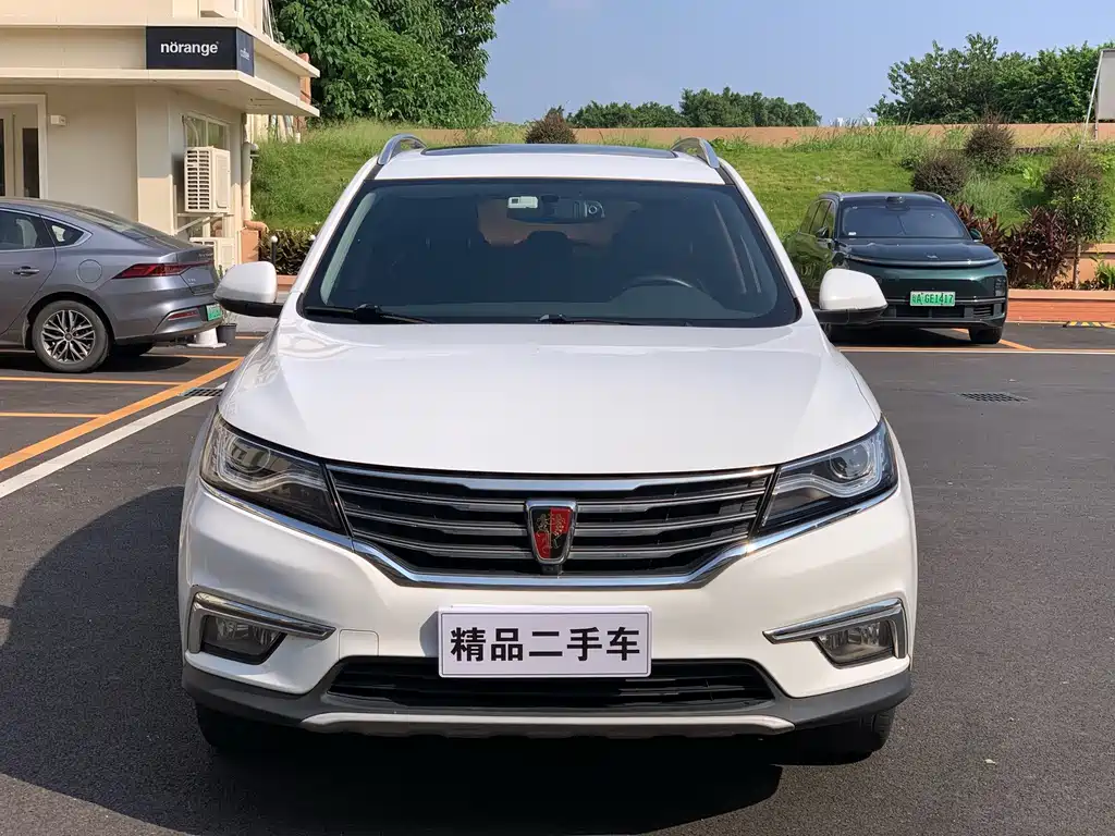 Roewe RX5 — фото 2