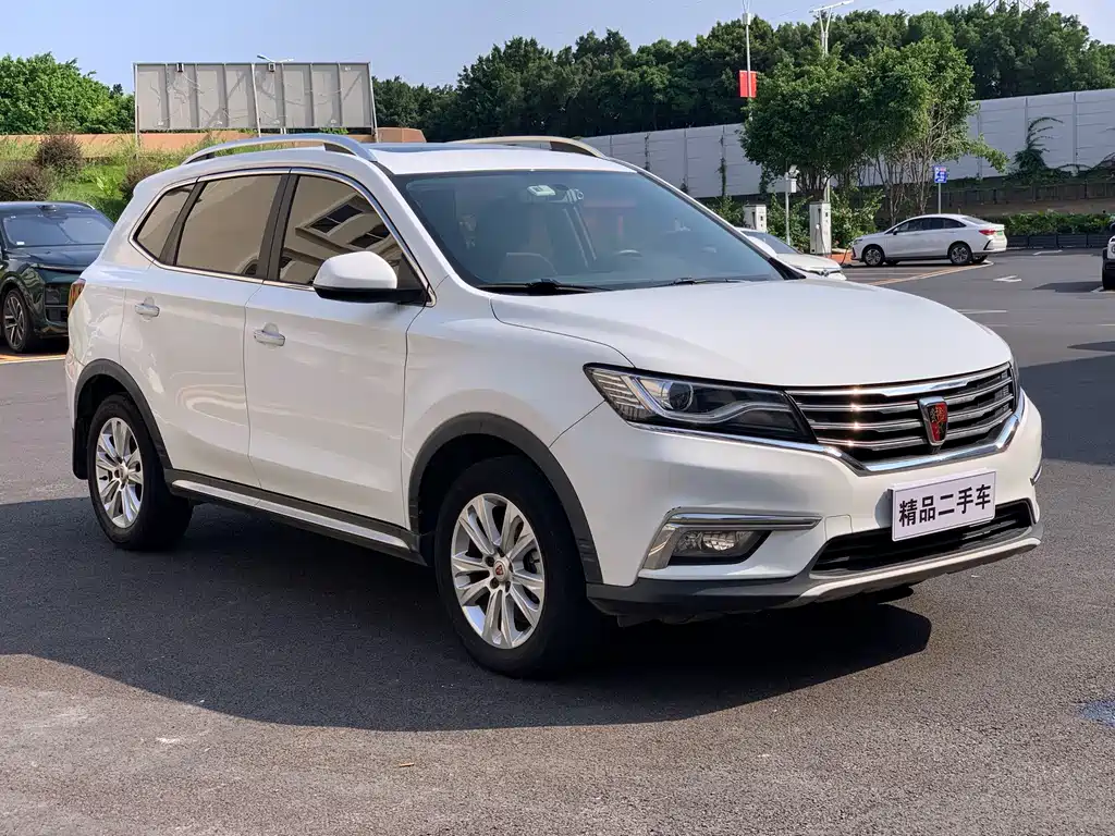 Roewe RX5 — фото 3