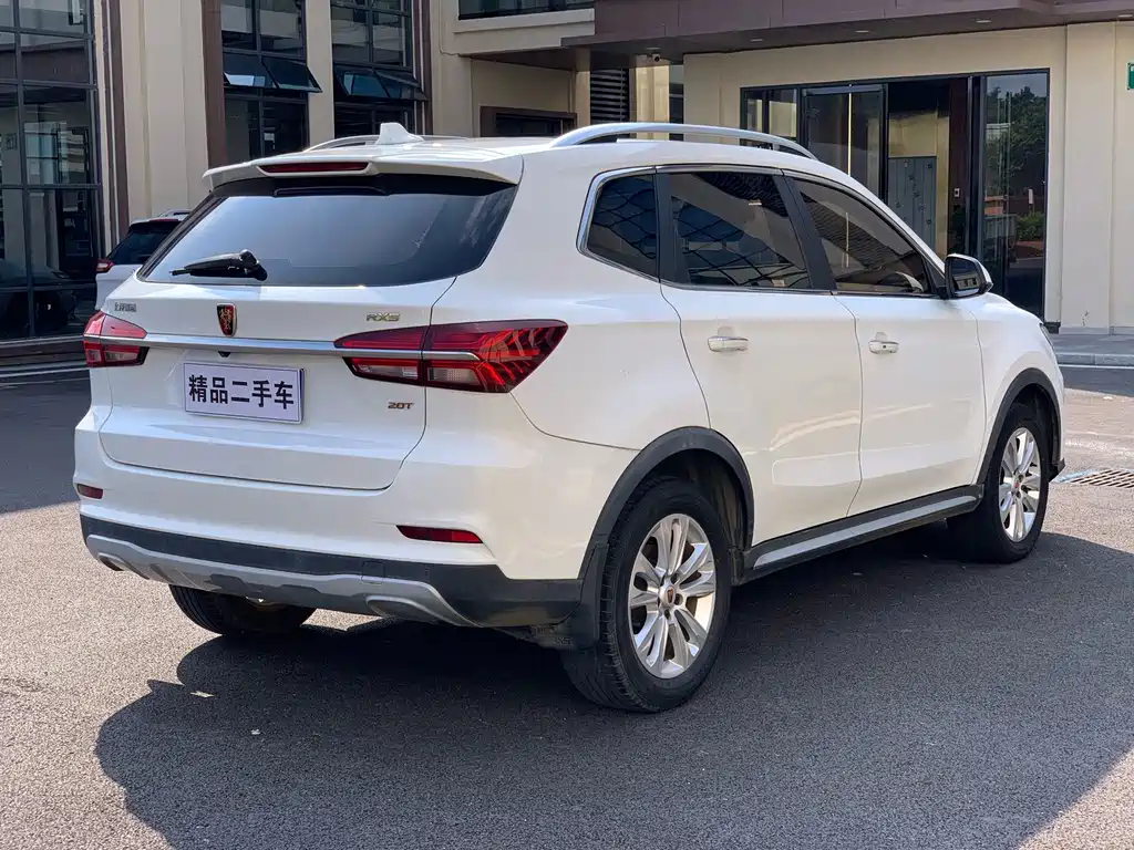 Roewe RX5 — фото 4