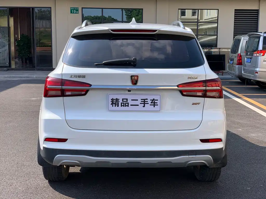 Roewe RX5 — фото 5