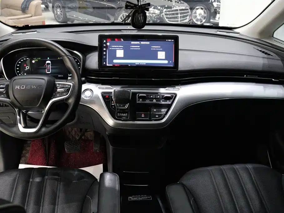 Roewe iMAX8 — фото 11