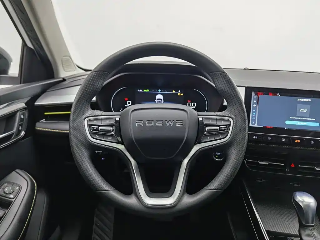 Roewe i5 — фото 11