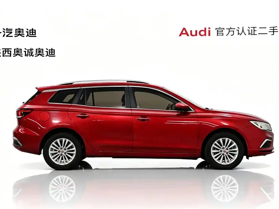 Roewe Ei5 — фото 3