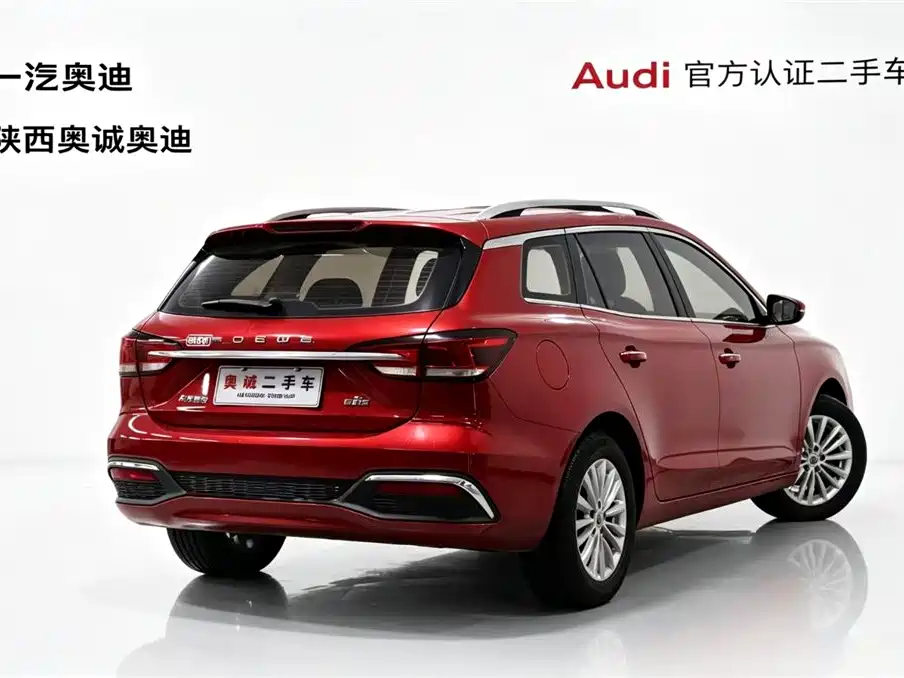 Roewe Ei5 — фото 4